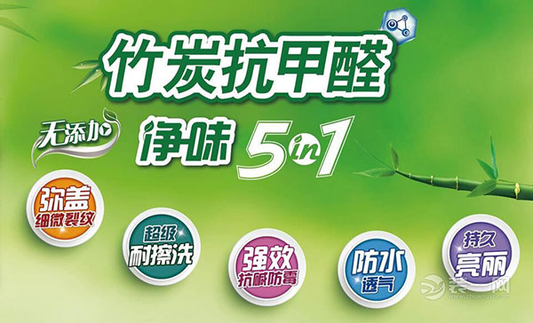 中國家具行業(yè)的下一個(gè)風(fēng)口 凈味傢具或擔(dān)此重任