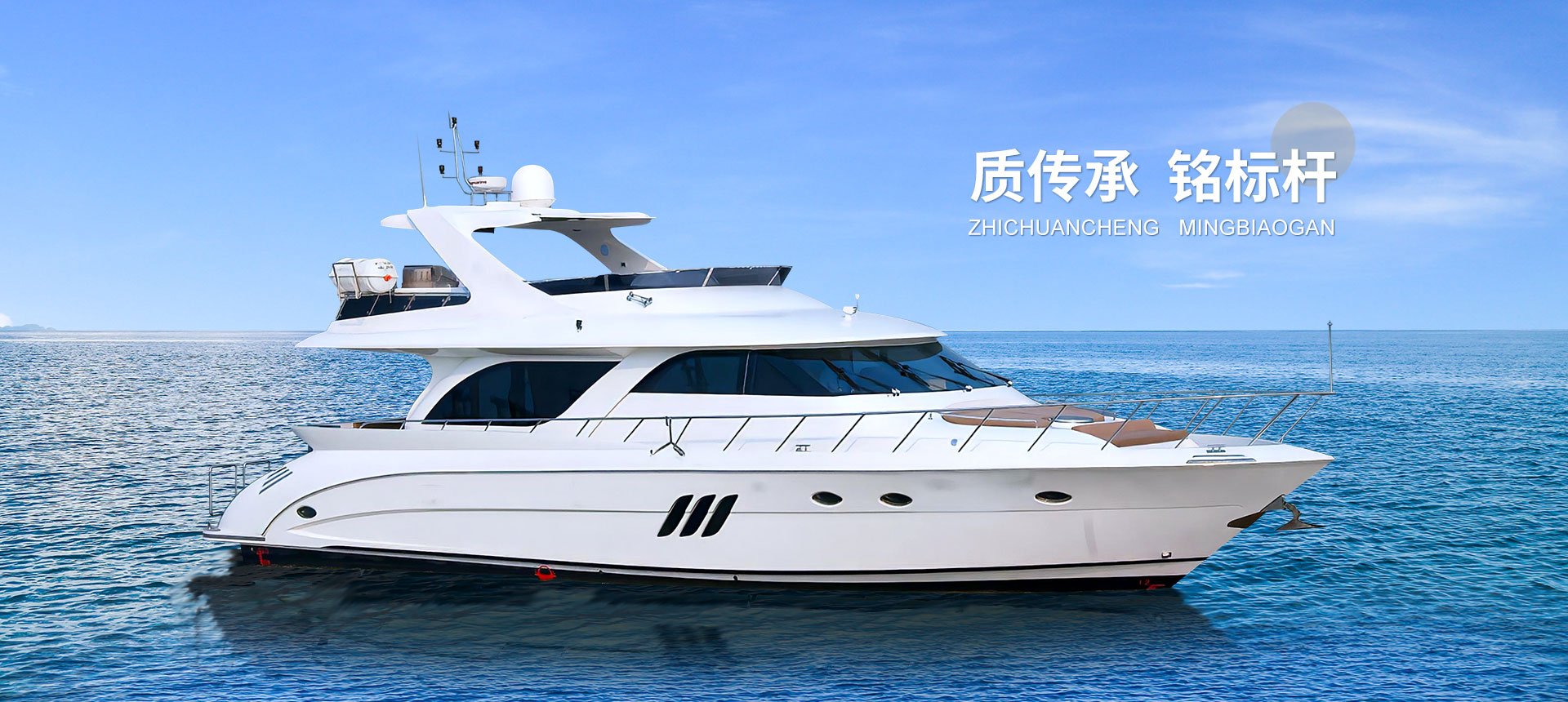 酒店、會(huì)所空間