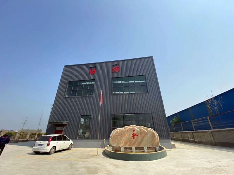 企業(yè)實(shí)力